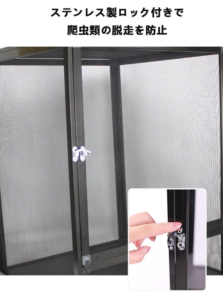 Amazon | Jshigogo 爬虫類 ケージ レプタイルボックス 飼育ケース 通気